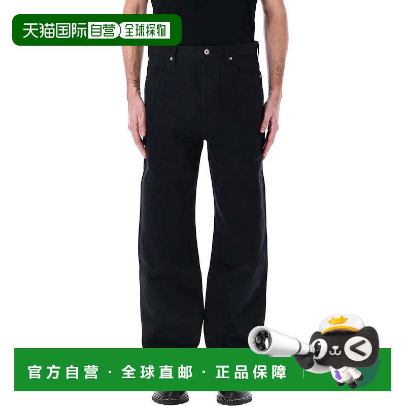 1h可退 香港直邮JIL SANDER 男士牛仔裤 25PJ23KA0102J45288001 S