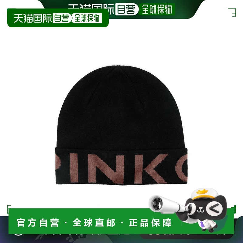 1h可退 香港直邮PINKO 女士帽子 101507A101ZL6 AW2024 黑色 CALA