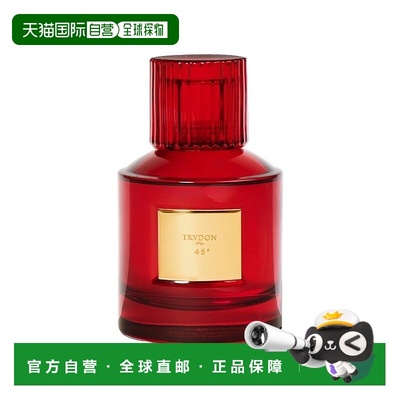 欧洲直邮Trudon楚敦灼金45°香水中性浓香精P 100ml 美食东正品