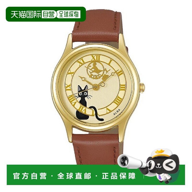 日本直邮SEIKO精工 ALBA 角色手表 魔女宅急便 ACCK411