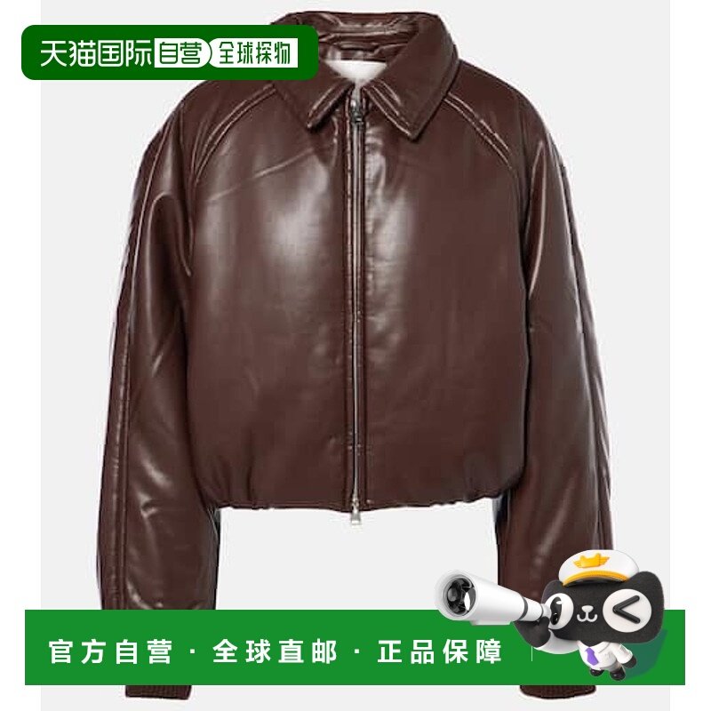 1h可退 香港直邮AGOLDE 女士 x Shoreditch Ski Club Tate 仿皮短