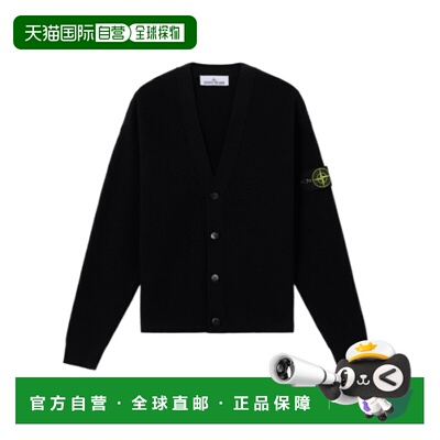 香港直邮STONE ISLAND 男士针织衫 L1S155100009S00D8V0029开衫