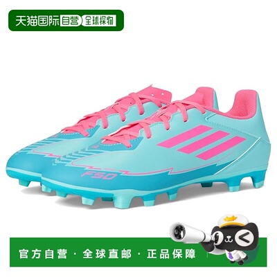 1h可退 香港直邮adidas 阿迪达斯 男士 F50 Club Messi Firm Grou
