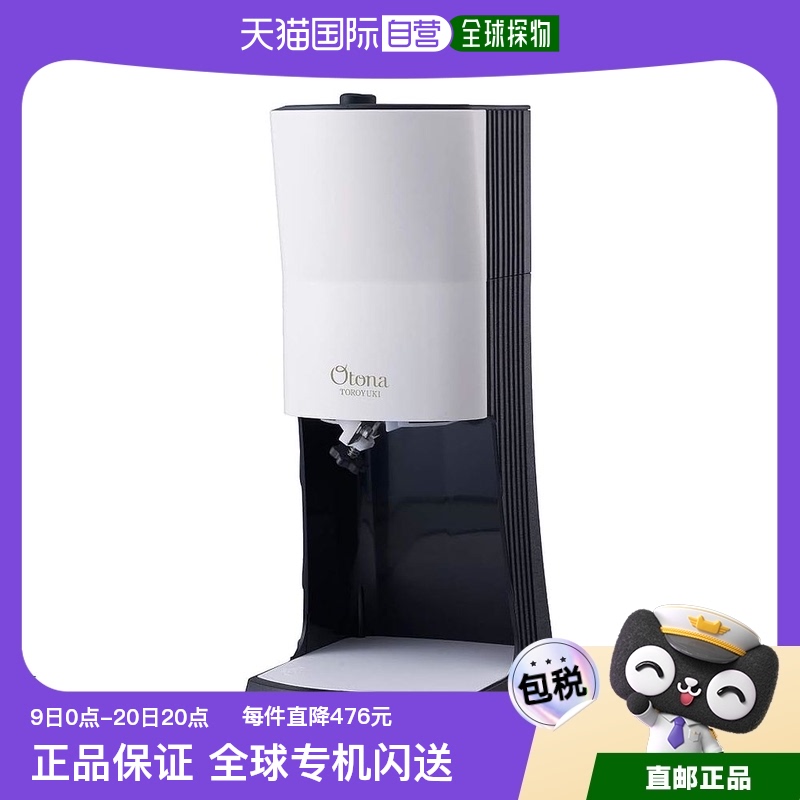 Not Specified 21*15.4*37.2cm ձֱʡDoshisha ٱ Ʊ3 ɫDTY-B1BK508.25Ԫ(88VIP 95)