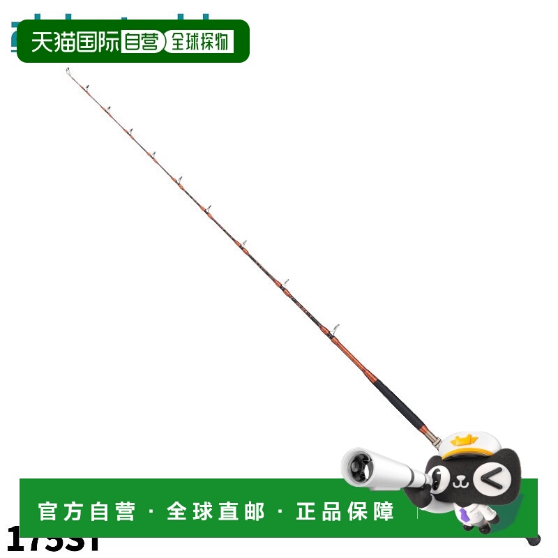 日本直邮Atec 船竿 Alpha Tackle Glassram 175ST