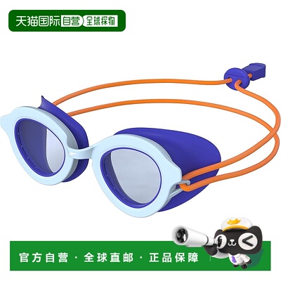 【日本直邮】速比涛  儿童泳镜 Sunny G Sea Shells 天蓝色 均码