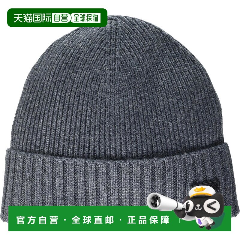 自营 Hugo Boss Men's Fati Ribbed Beanie, Grey - grey 美国奥