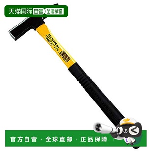 【日本直邮】Dogyu土牛产业钣金锤工具五金高强度小众家用18mm