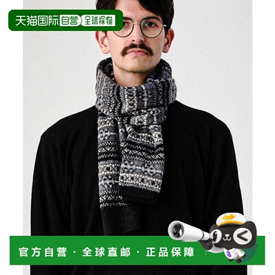 1h可退 日本直邮Nine Tailor 男装 艾草绿配色复古费尔岛纹围巾 N