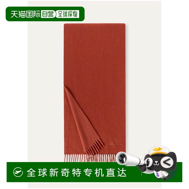 欧洲直邮LORO PIANA 25春夏 FAN4410_P044 男士 围巾 Piccola Uni