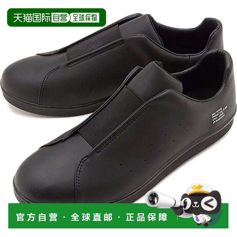 日本直邮MOONSTAR 810S ET001 厨房黑色款运动鞋 黑色 54410016