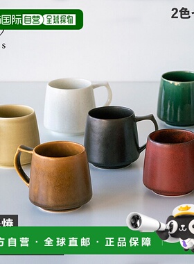 日本直邮cores Kiki 马克杯 2 件套 320ml 咖啡杯 美浓烧 黑色白