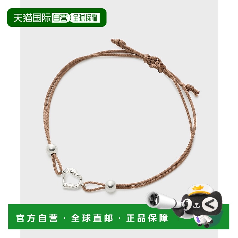 1h可退 日本直邮NOJESS女士时尚银色编织手链可调节长度 hearts系