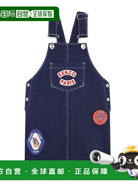 香港直邮KENZO 女童连衣裙 K6067284F AW2023 蓝色 logo贴花牛仔
