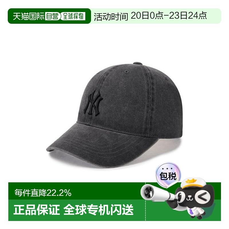 韩国直邮MLB明星同款男女可调节水洗复古软顶棒球帽3ACPVV14N