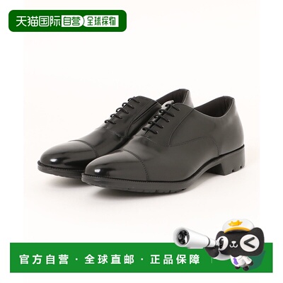 1h可退 日本直邮HAWKINS 男士 天然皮革 直头鞋 AL FL S-TIP HB21