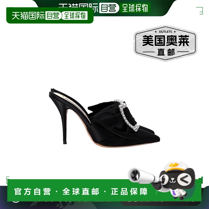 自营Alexandre Vauthier Lola 黑色缎面装饰穆勒鞋 - 黑色 【美国