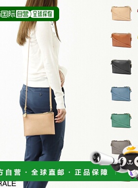 日本直邮 IL BISONTE 单肩包 手拿包 女士 bcl022 pv0001 na125b