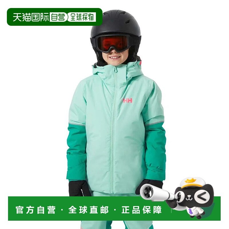 香港直邮HELLY HANSEN 海丽汉森 中性宝石夹克