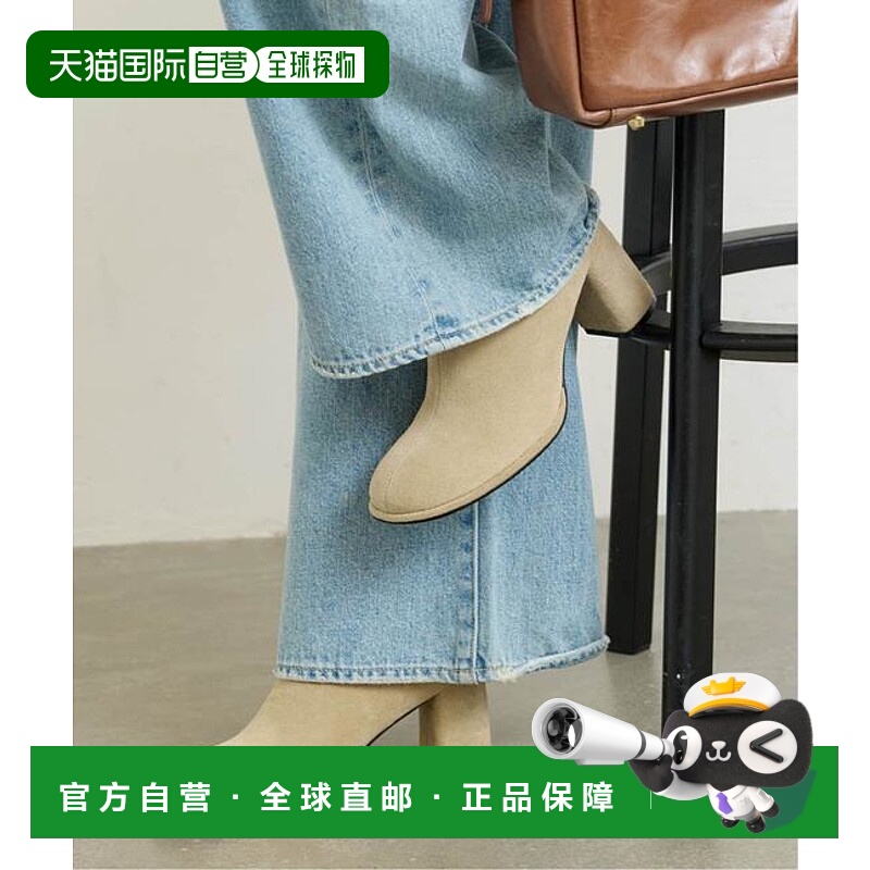 1h可退 日本直邮JOURNAL STANDARD 【REMME/レメ】粗跟短靴