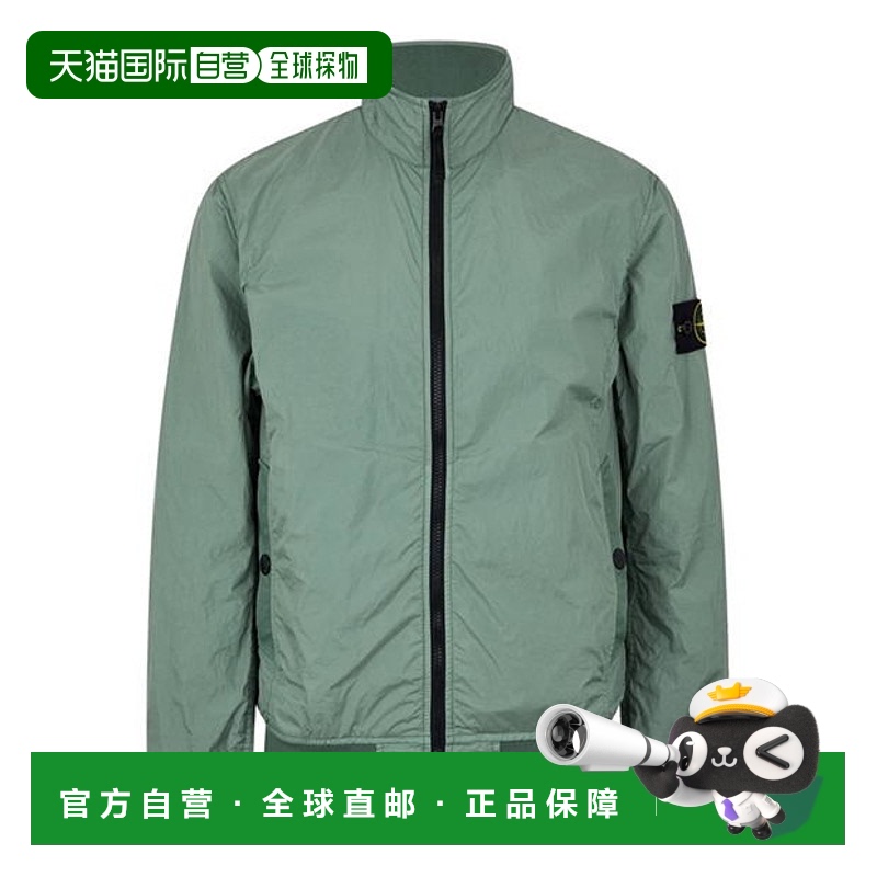 1小时内可退 香港直邮潮奢 Stone Island 石头岛 男士 Reps 褶皱