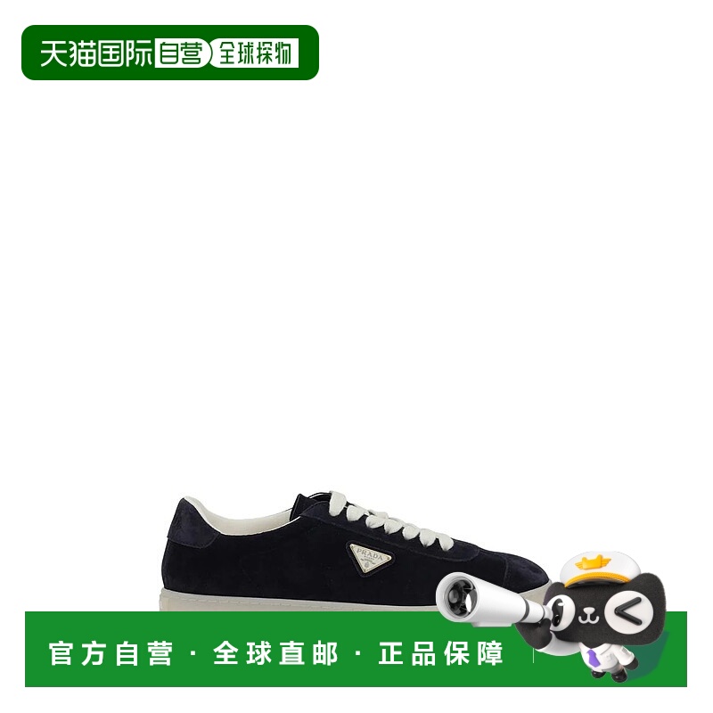 1h可退 欧洲直邮prada 男士 时尚休闲鞋