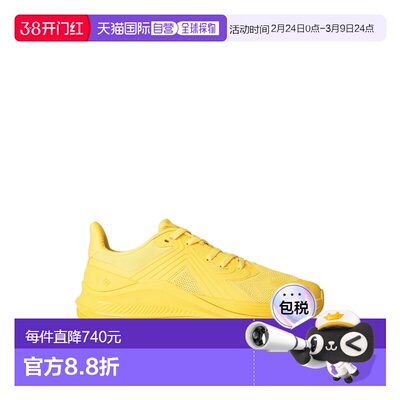 1h可退 香港直邮Represent 男士 247 ARC-2 低帮训练运动鞋 247M1