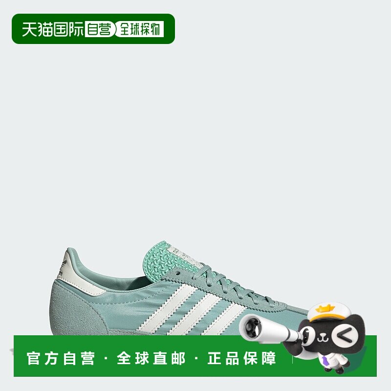 自营Women's adidas SL 72 OG Shoes - ash green / off white /