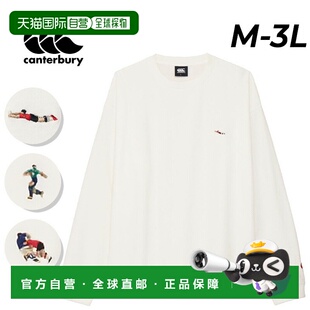 日本直邮Canterbury 刺绣长袖T恤男女士橄榄球/橄榄球风格中性款T