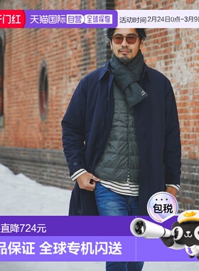 1h可退 日本直邮DUFFER男装 防水 中棉 斗篷式立领外套 宽松A字版