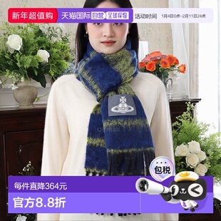 韩国直邮Vivienne Westwood西太后粗条纹围巾女秋冬8103014FW01BN