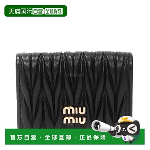 韩国直邮Miu Miu 5MC103 AFPP F0002 卡包钱包