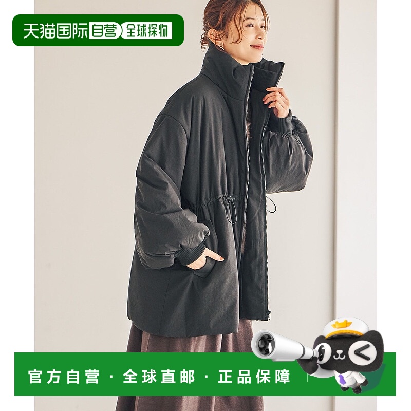 1h可退 日本直邮studio CLIP 女装 宽松连帽中长外套 抽绳设计  5