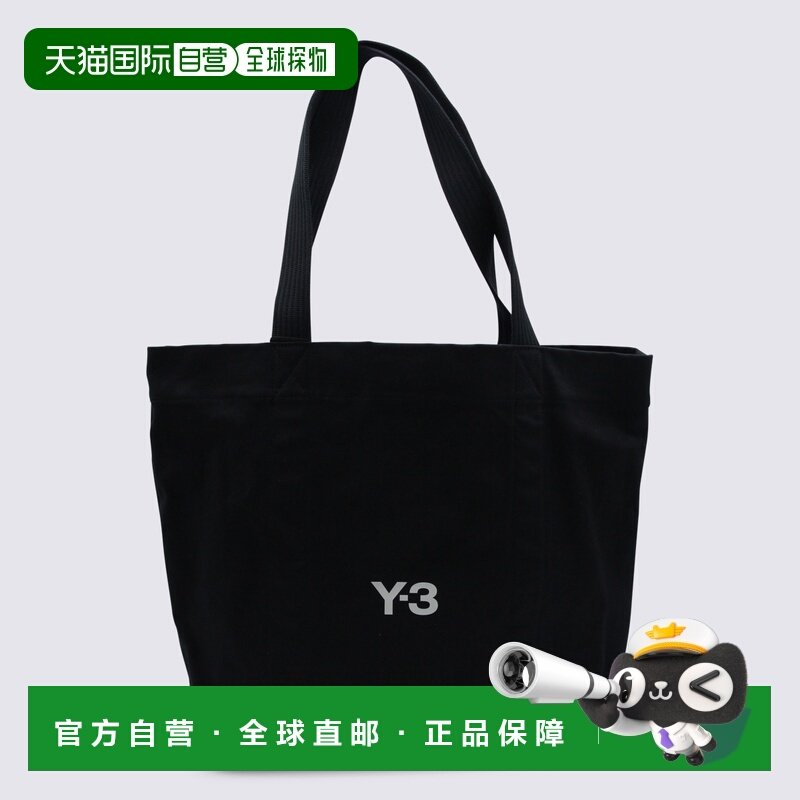 欧洲直邮y-3 男士 手包,运动包/户外包/配件,手包,淘宝优惠券,粉丝福利购,淘宝优惠卷