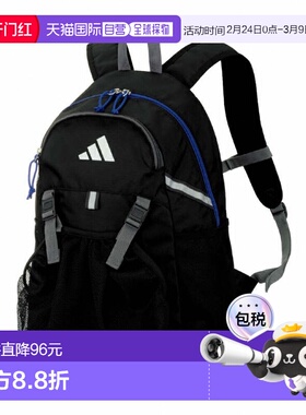 日本直邮adidas 12/18限定抽选大P返还 24L球用日背包 黑色×青色