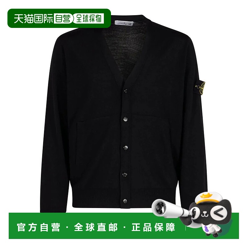 1h可退 香港直邮STONE ISLAND 男士针织衫 K2S155100068S00C46191