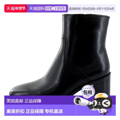 自营Naturalizer 27 Edit Erica Ankle Boot Black  I8070L1001 W