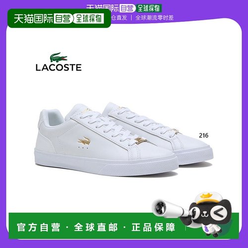 日本直邮Lacoste 女式 LEROND PRO 2223 1ASIA CF 运动鞋系带鞋休