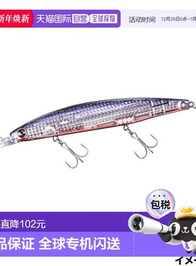 日本直邮Daiwa Lure Shoreline Shiner Z Set Upper 125S-DR Lase