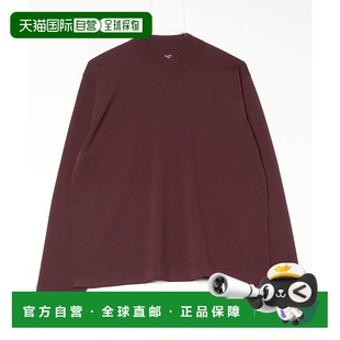 日本直邮nano・universe ELITE 1h可退 男装 圆领针织 FUNCTION