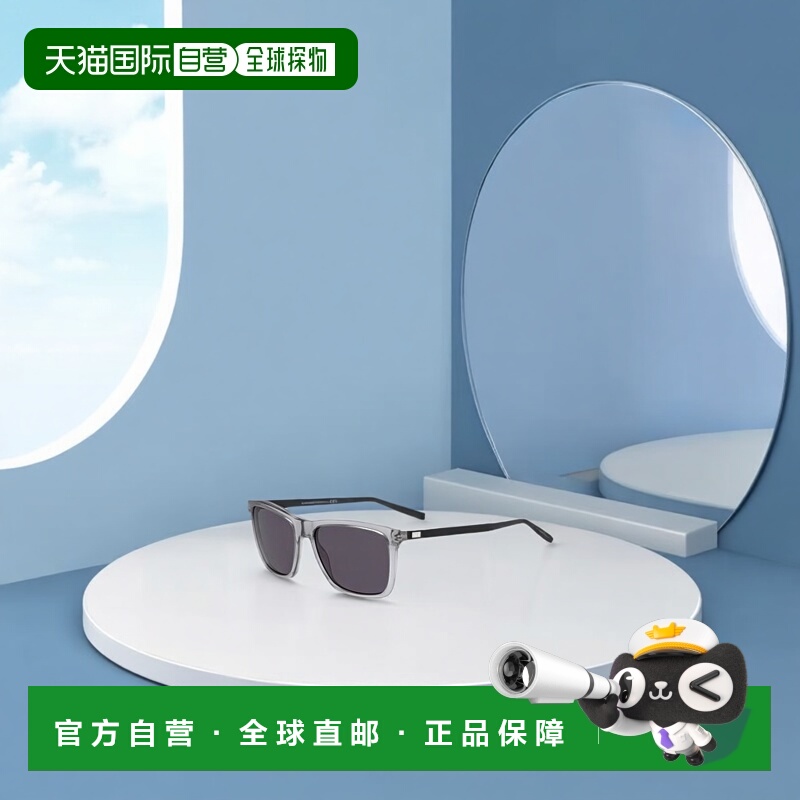 香港直邮Dior 徽标太阳镜 BLACKTIE177