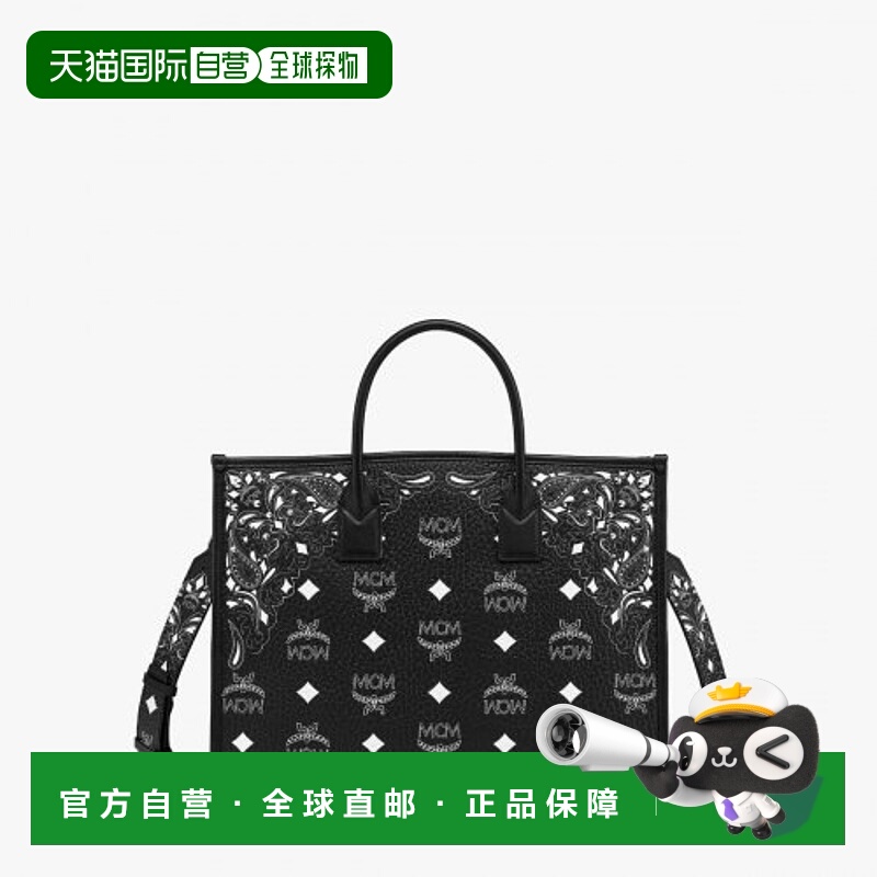 韩国直邮mcm托特包经典印花斜挎包女百搭通勤手提包MWTDABO17BK