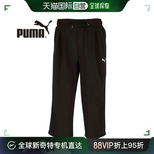 子服装 KNIT 日本直邮PUMA 运动黑色680686彪马 PCPC 裤 男式