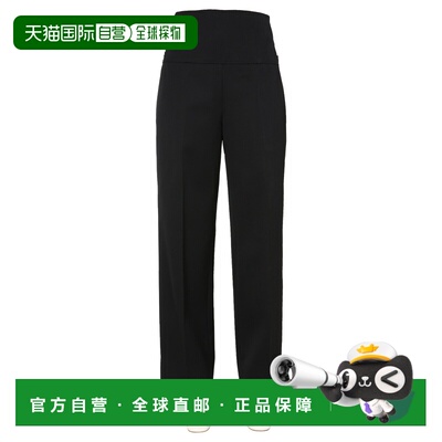 1h可退 香港直邮Jil Sander 吉尔 桑达 女士 精细剪裁裤子 JSPR30