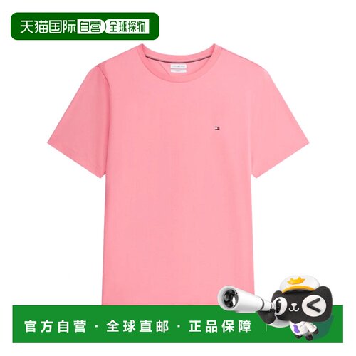 香港直邮Tommy Hilfiger 汤米 希尔费格 男士 ESS SEASONAL REG T
