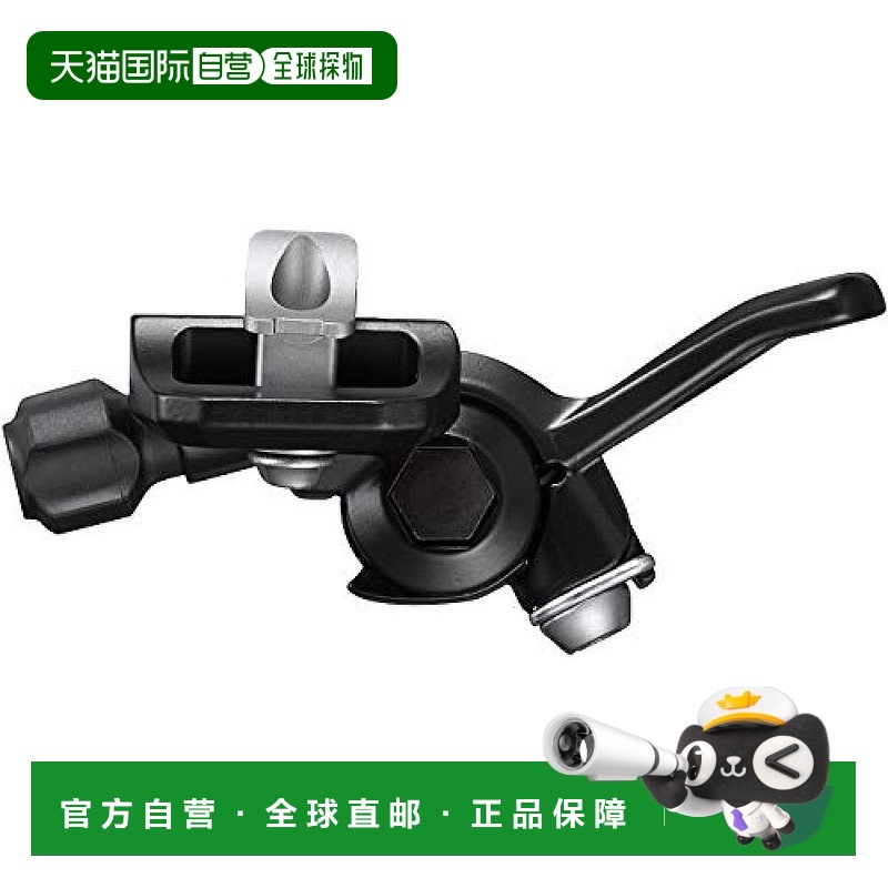 【日本直邮】禧玛诺 自行车变速手柄 SLMT500I 座杆把手 可调节座