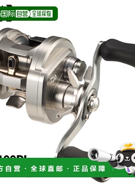 日本直邮Daiwa 26寸 Ryoga SV 100PL 左手摇式路亚卷线器
