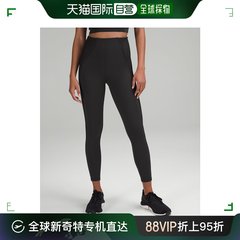 香港直邮潮奢 Lululemon 女士 Everlux and Super-High-Rise 25