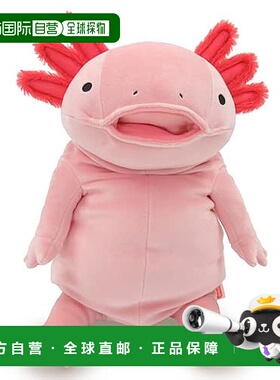 【日本直邮】Shinada 毛绒玩偶 粉色蝾螈公仔 L 粉色 MOUP-0350P