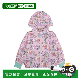 TW2007Z275350HMC 女童针织衫 SS2025 MCCARTNEY 香港直邮STELLA